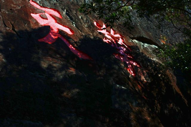 漳州通靈寺祈福