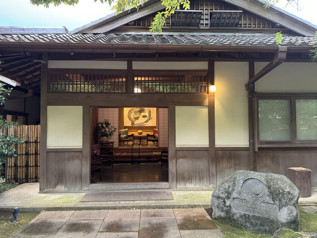 熱海一泊二食酒店強推！The Hiramatsu
