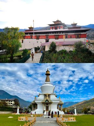 Paro, Bhutan