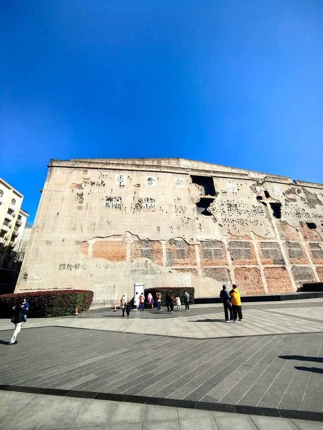 上海四行倉庫抗戰紀念館