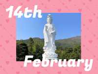 情人節清幽之選：慈山寺