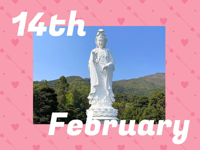 情人節清幽之選：慈山寺