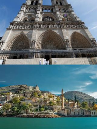 Have you checked in at Gaziantep, Türkiye?