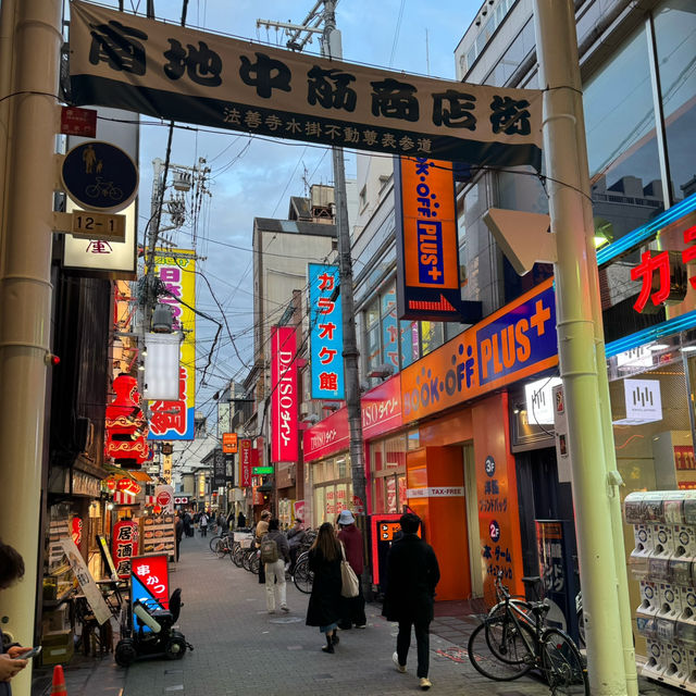 大阪商店街三日購物行程攻略