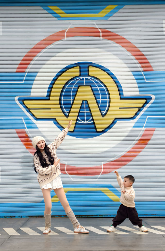 女神季帶兒子追大明星啦