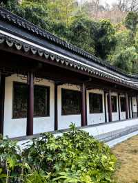 焦山碑林國寶賞析