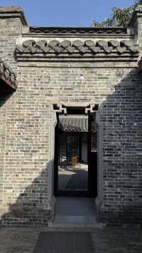 成家大司馬府