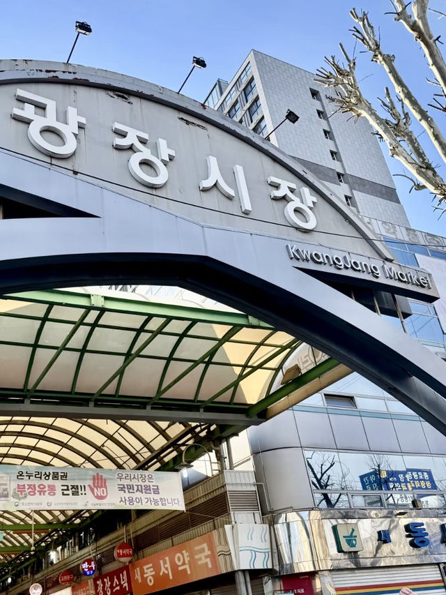 舌尖與記憶的市場