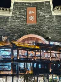 夜泊沱江，一盞燈火千年等