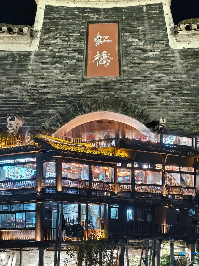 夜泊沱江，一盞燈火千年等