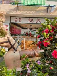 🌸 維多利亞公園花卉展：自然的色彩盛宴