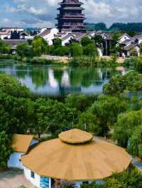 鹽城你唔宣傳呢個地方，你糊塗啊…