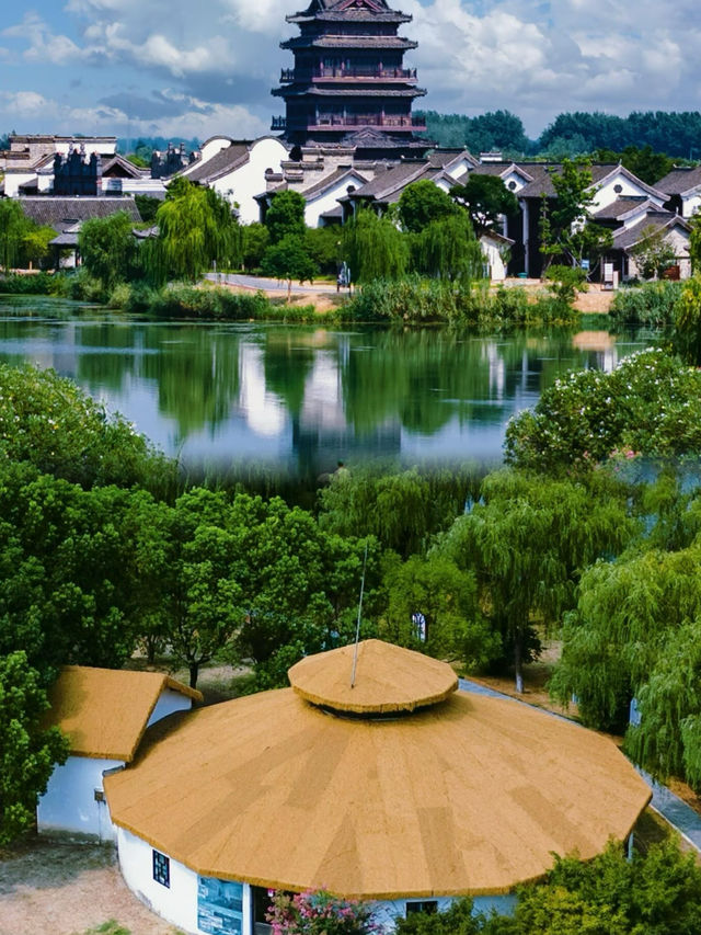 鹽城你唔宣傳呢個地方，你糊塗啊…