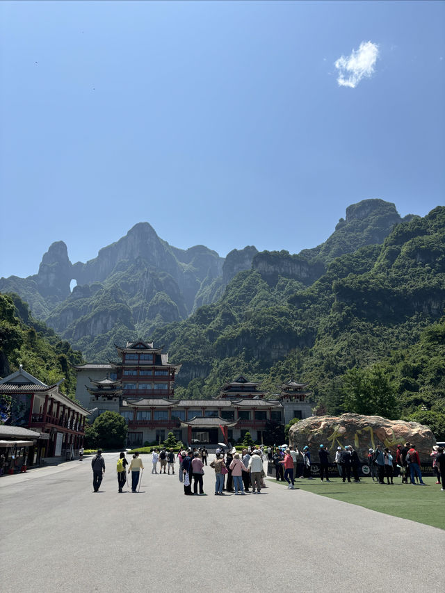 天門山遊玩心得：提前準備和拍照技巧全攻略 去天門山玩咗一圈，真心有啲嘢想同大家分享。特別係嗰啲單曲循