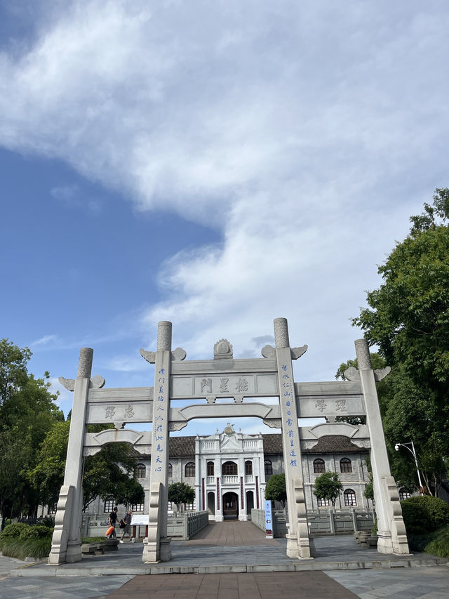 千年傳承白鷺洲書院