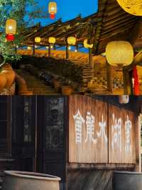 “推薦一個小眾冷門又好玩的江南小鎮”