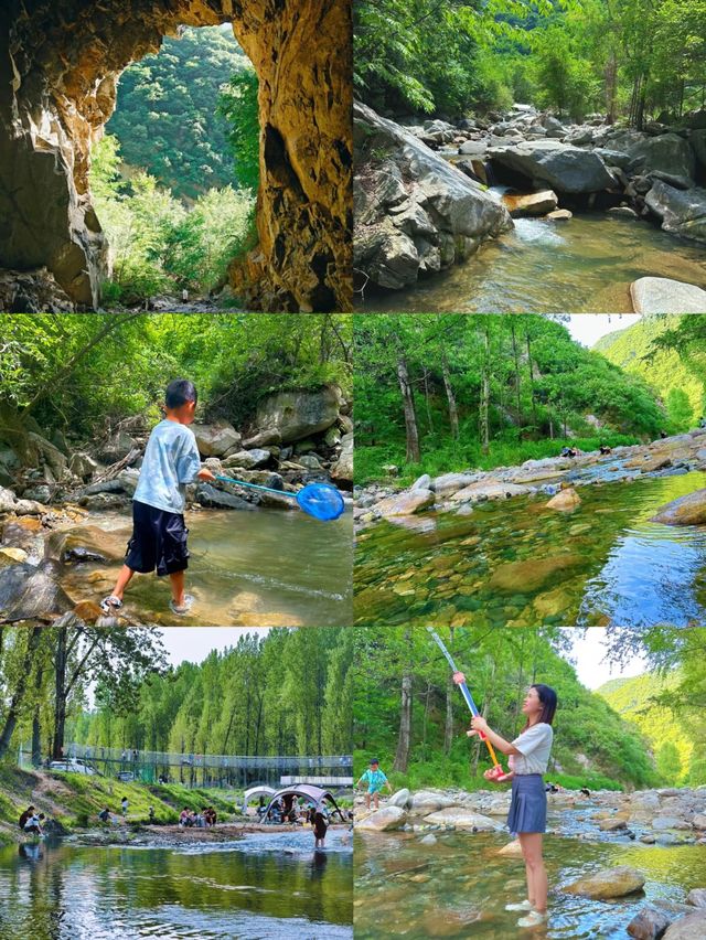 西安玩水夏天私藏已久的免費玩水聖地