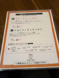 📍【大阪心齋橋｜香料咖喱專門店推薦】