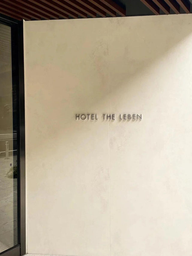 🇯🇵東京挖到寶！隱藏版靜謐美宿✨Hotel Yaenomidori Tokyo太好住啦！