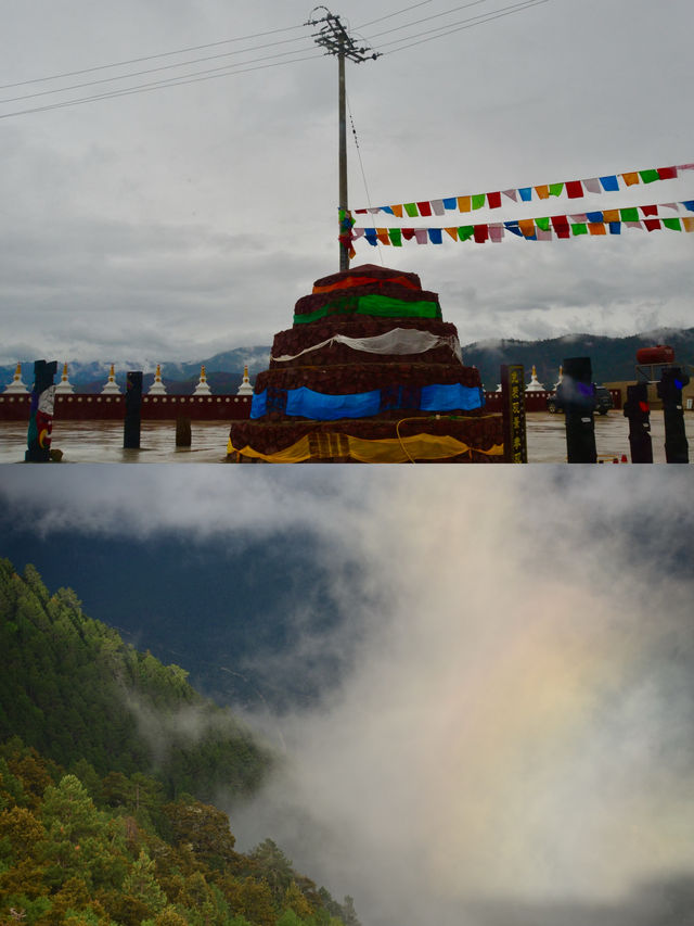 六月趣旅行  香格里拉正當時（避坑指南）