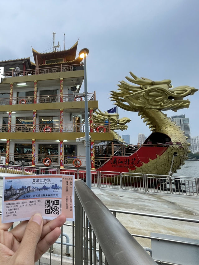 The Bund: Another side to see the most iconic tower in Shanghai