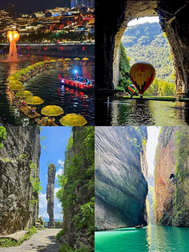 湖北恩施 | 避暑勝地超全旅行攻略