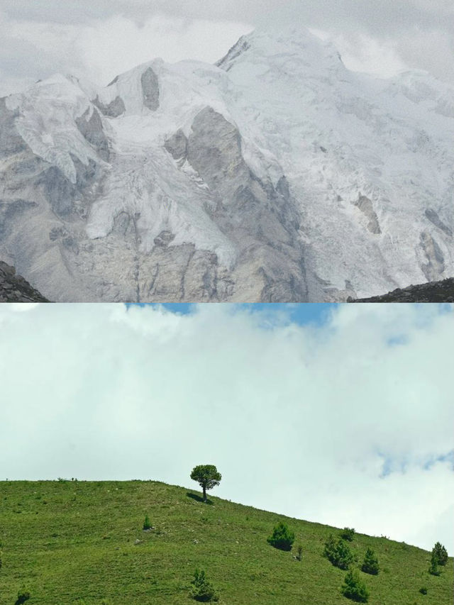 《徒步格聶山：征服6204米嘅高原挑戰》