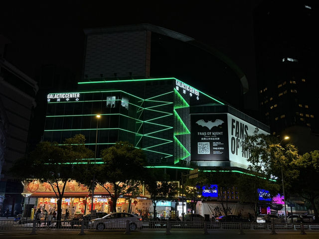 The Singapore of China “chengdu”