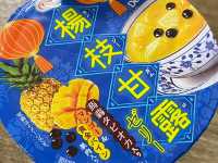 大阪臨空購物｜折扣黨狂喜挖寶攻略✨