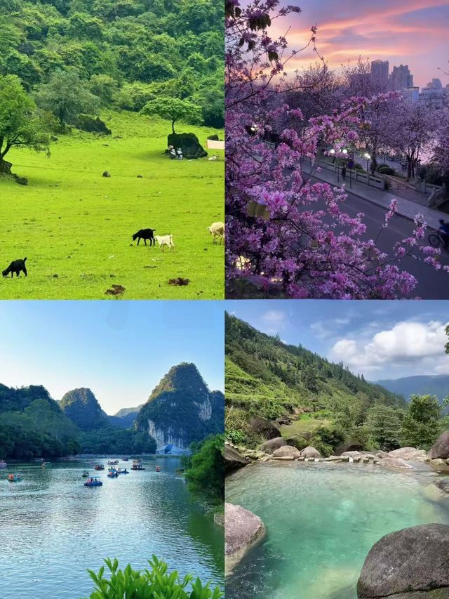 適合一家大細嘅慢節奏｜低消費城市推薦