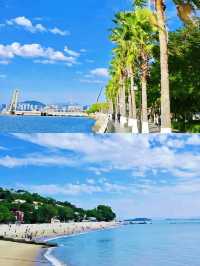 連名字都這麼浪漫    能不心動嗎