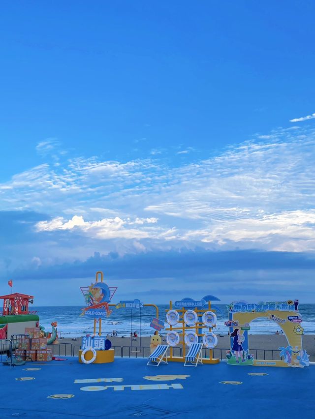 夏季嚟中海黃金海岸水上樂園玩水啦啦！