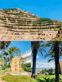 珠海嚴重被低估嘅海島  適合親子出遊 人少景靚