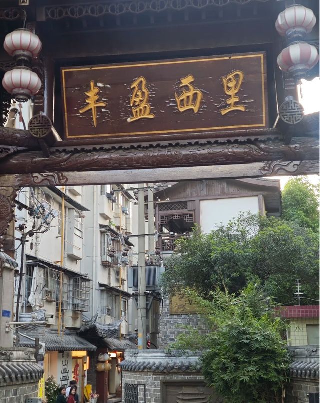 來長沙旅遊，避開黃興南路人潮，跟我走——
