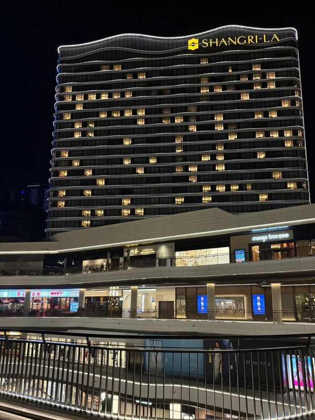 上海浦東香格里拉賓館