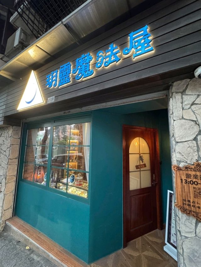 從香港出發到澳門西墳馬路復古空間交通攻略 