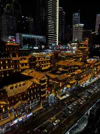 ChongQing...a city to visit