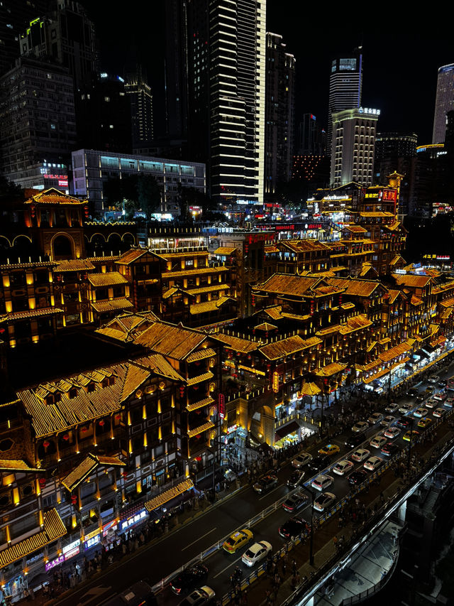 ChongQing...a city to visit