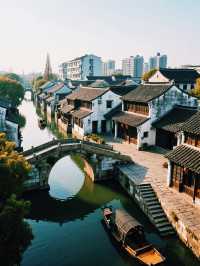 南浔古镇隱藏玩法+畢業旅行6折優惠！錯過悔一年！