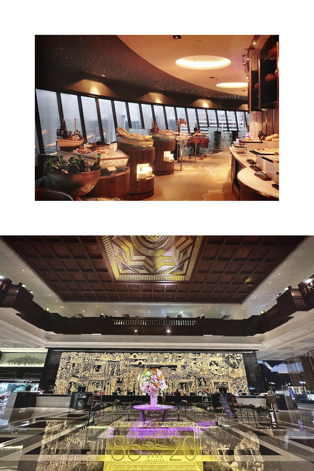 花園酒店凌璇閣｜高空旋轉餐廳｜廣州人嘅集體回憶