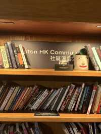 包容又浪漫的香港逸東酒店