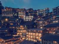 苗寨星夜夢境！西江之心全景民宿絕美體驗】**  