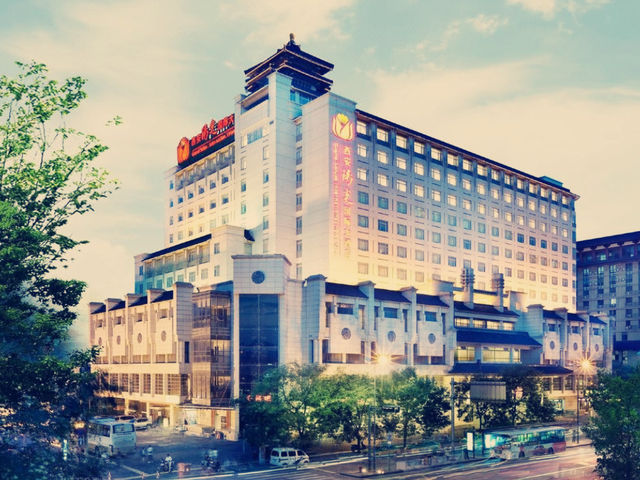 【西安暖心之選——陽光國際大酒店入住體驗】  