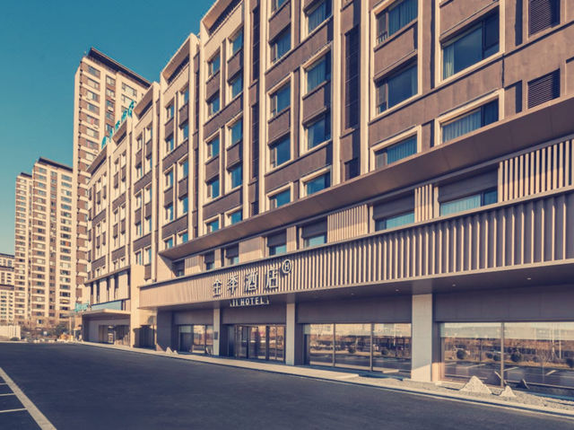 齊齊哈爾南站旁，這家全季酒店住得太舒心！】  