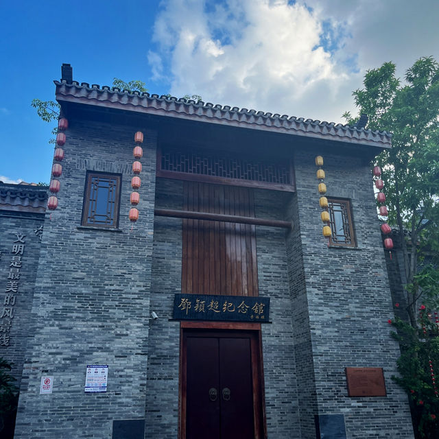 三街兩巷