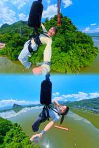 你敢挑戰68米懸空蹦極嗎？