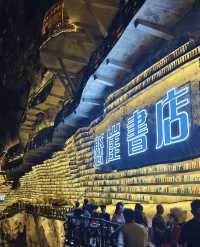 大美羅城天坑秘境！九萬大山深處的天地書屋