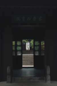 南京人都捨不得分享的小眾寶藏地