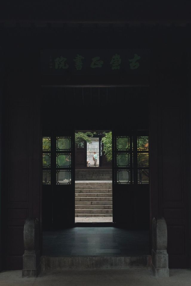 南京人都捨不得分享的小眾寶藏地