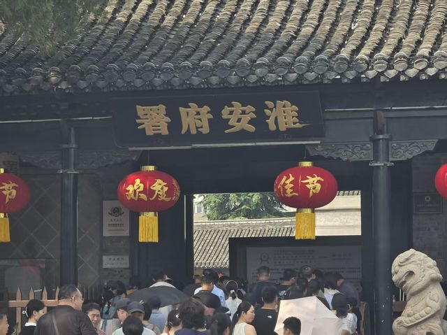 淮安區旅遊不踩坑攻略
